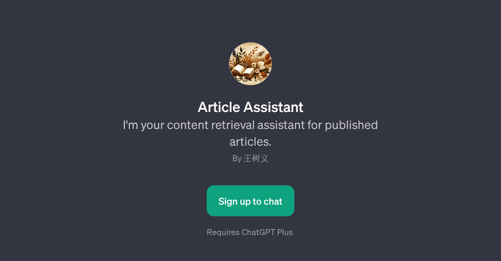 Article Assistant
