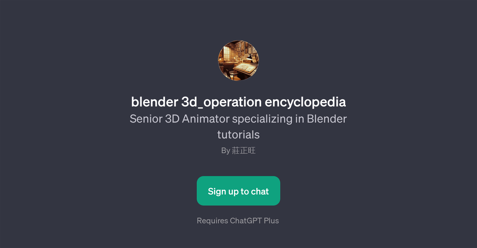 Blender 3D Operation Encyclopedia
