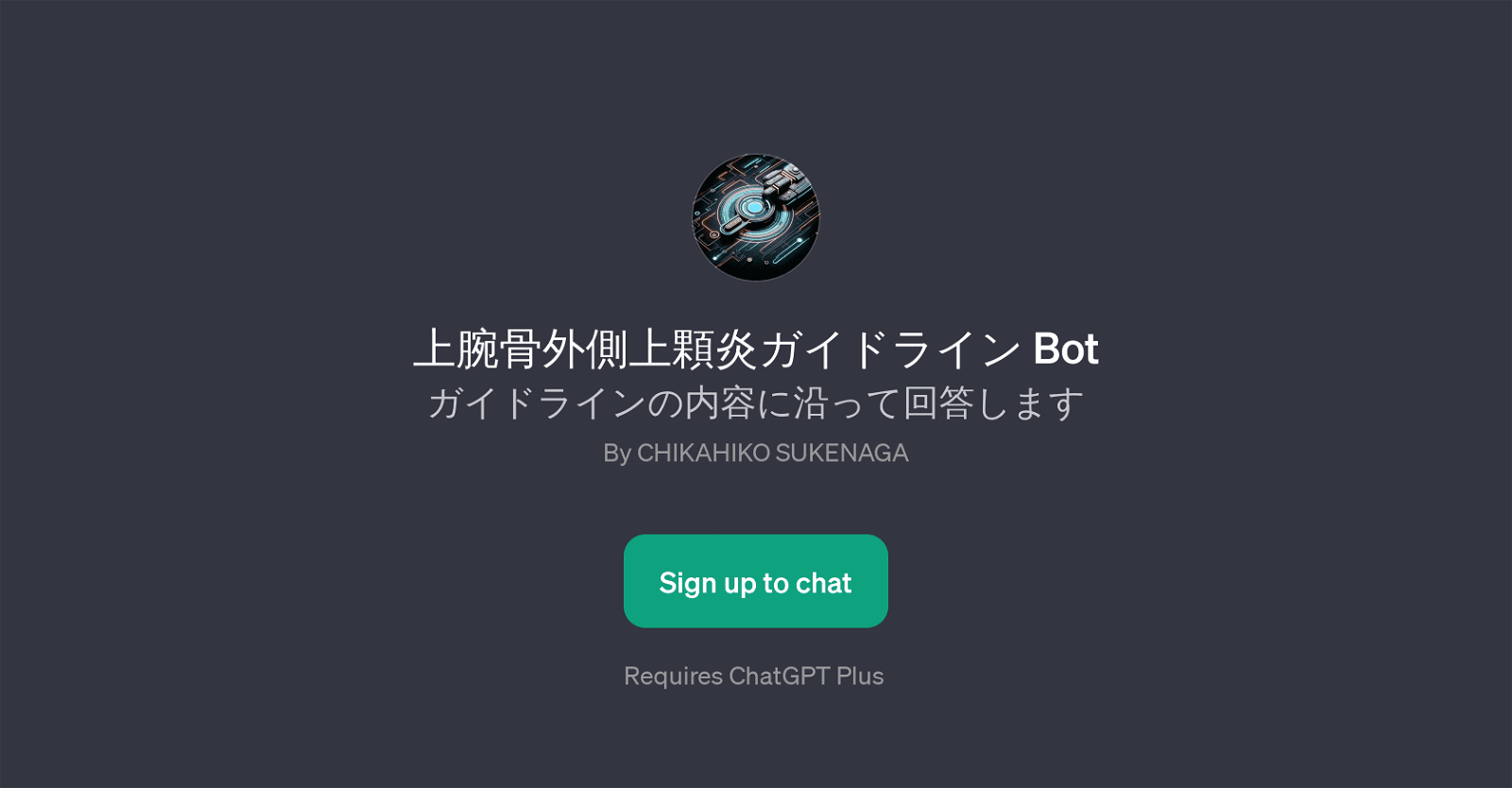 Bot