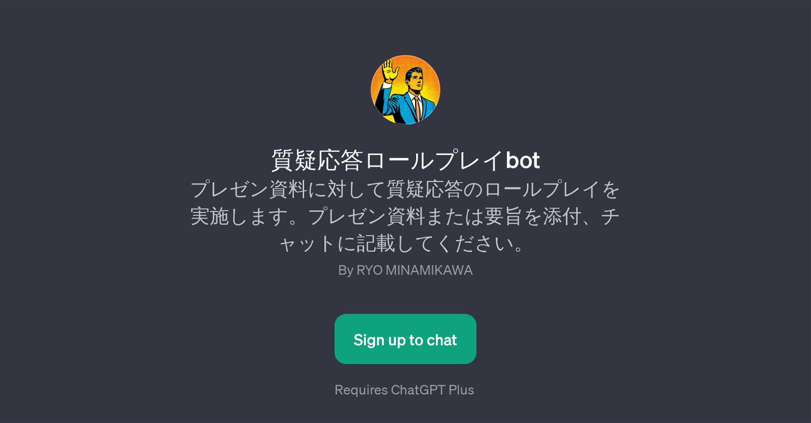 Question and Answer Role Play Bot