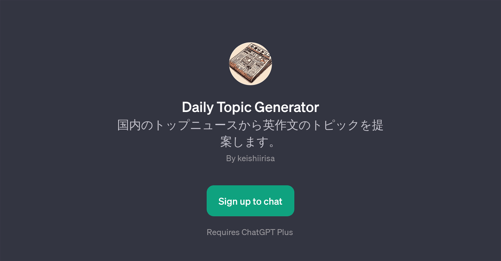 Daily Topic Generator