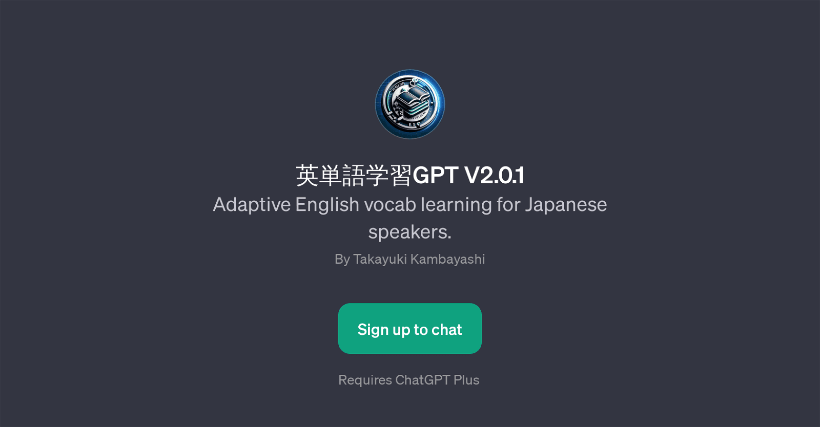GPT V2.0.1