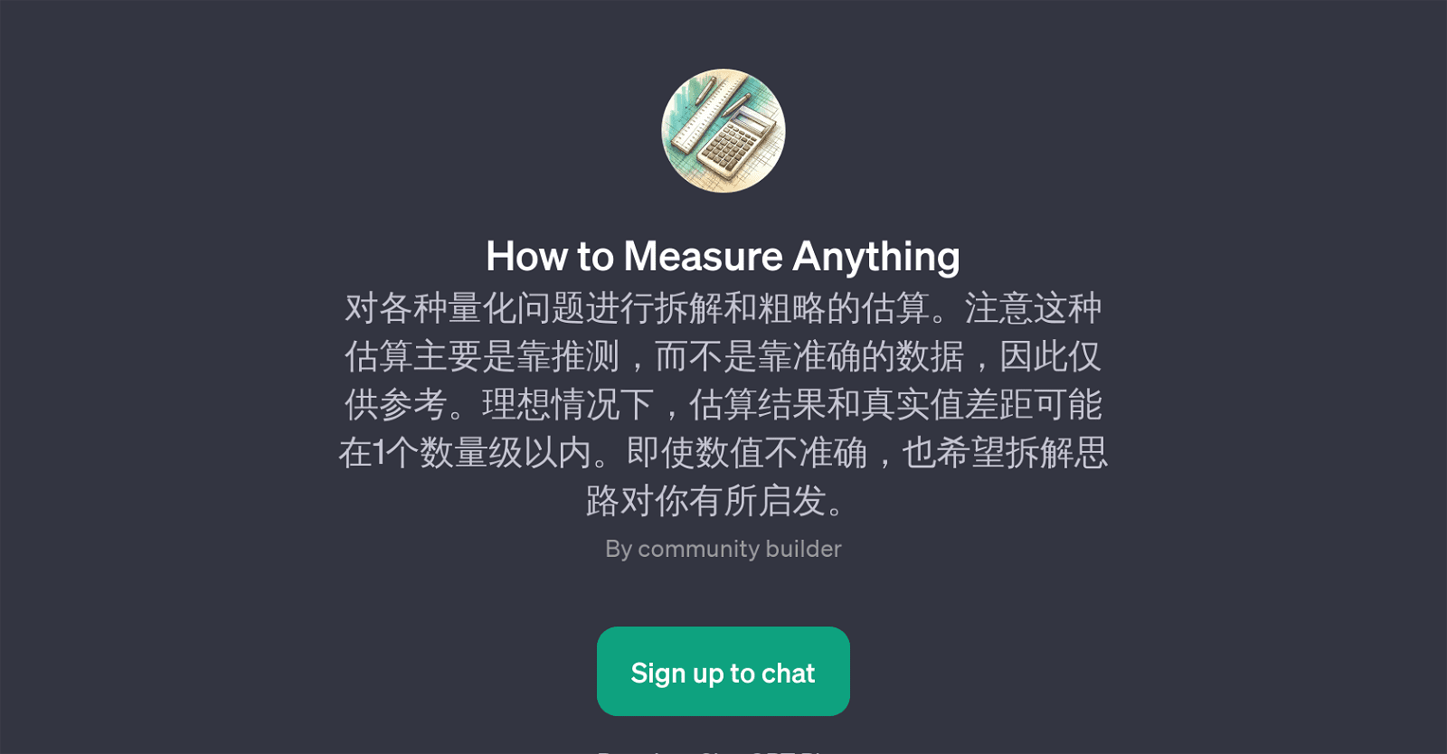 How to Measure Anything