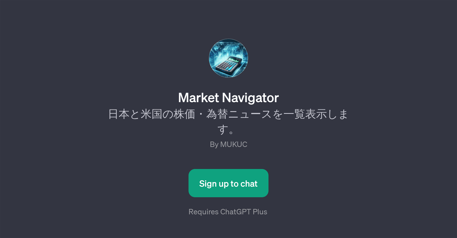 Market Navigator