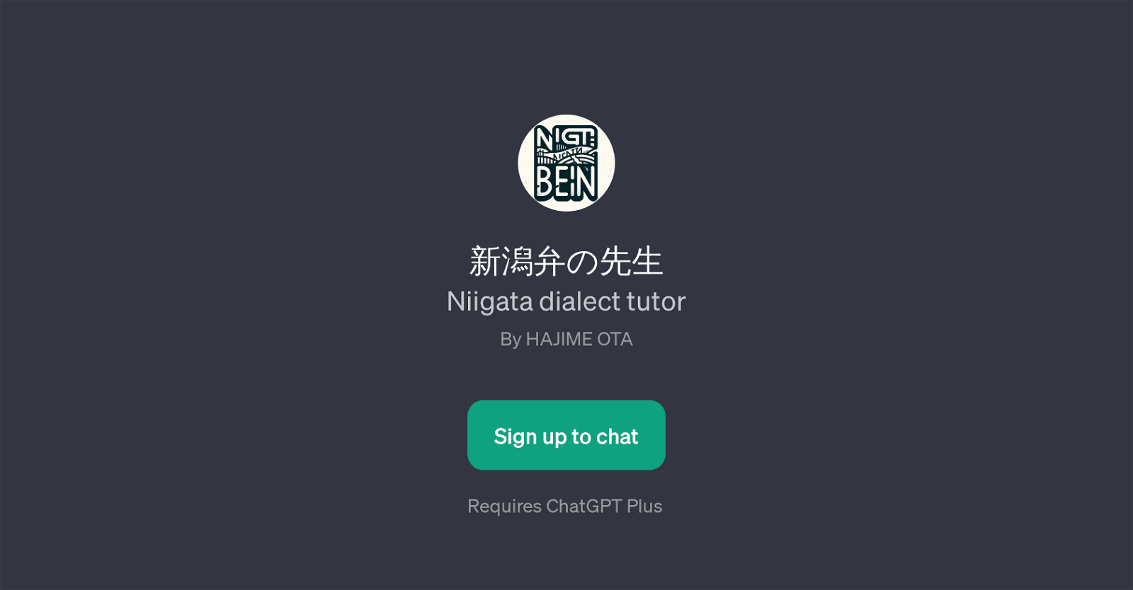 Niigata Dialect Tutor GPT