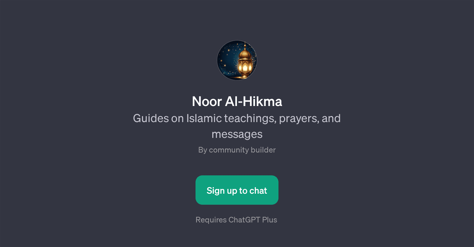 Noor Al-Hikma