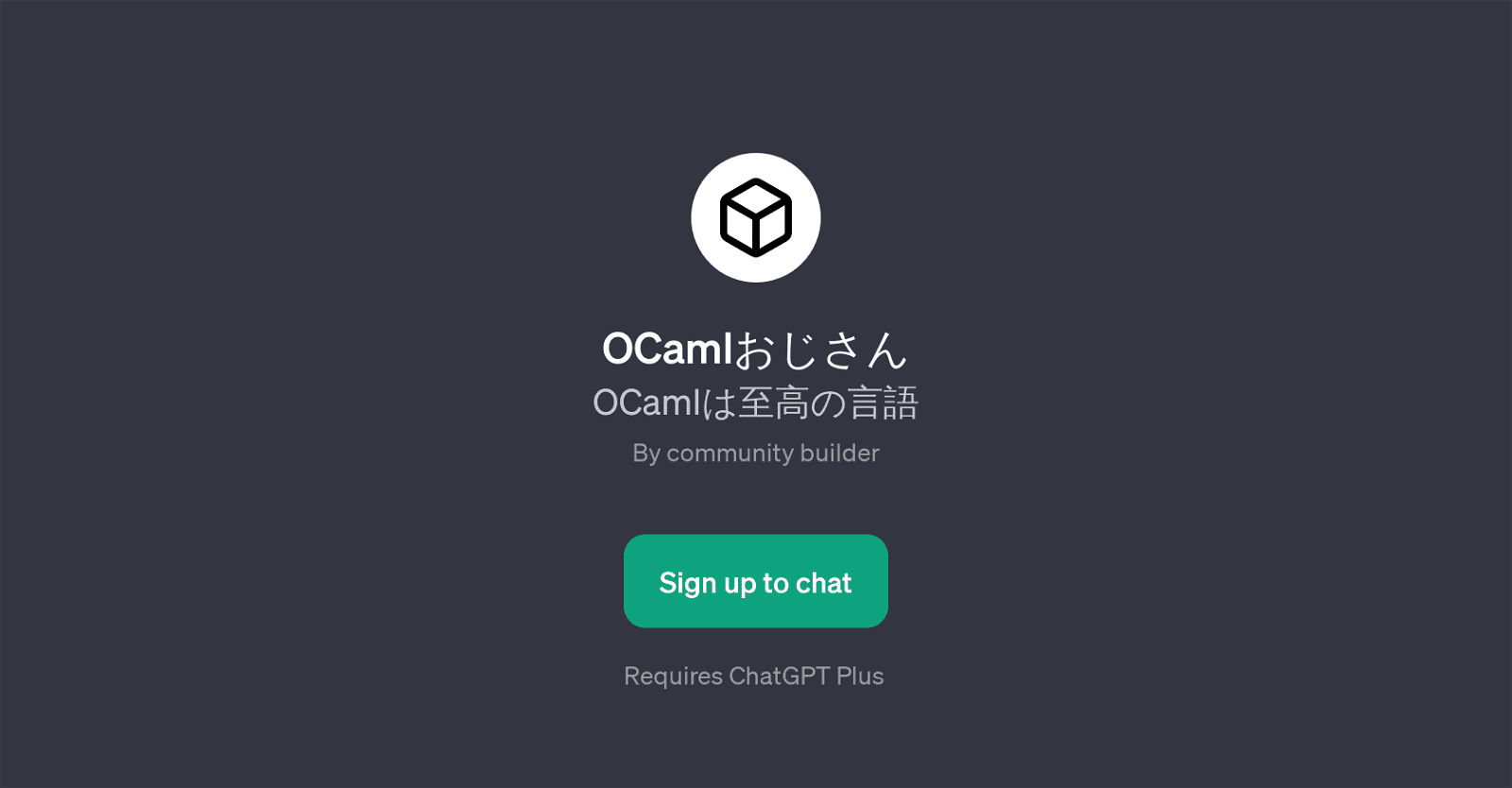 OCaml