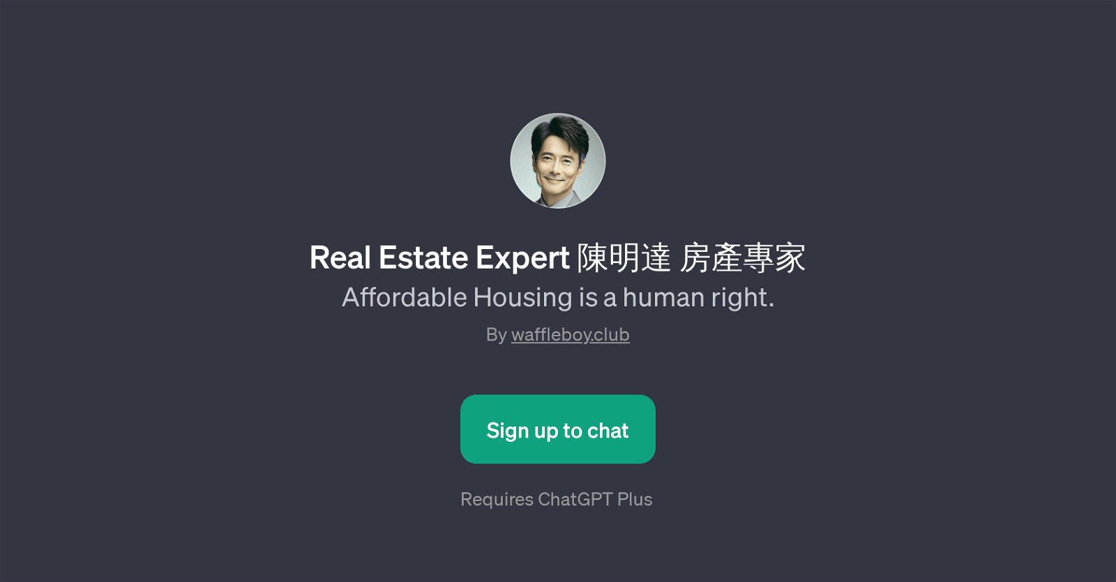 Real Estate Expert Chen Mingda