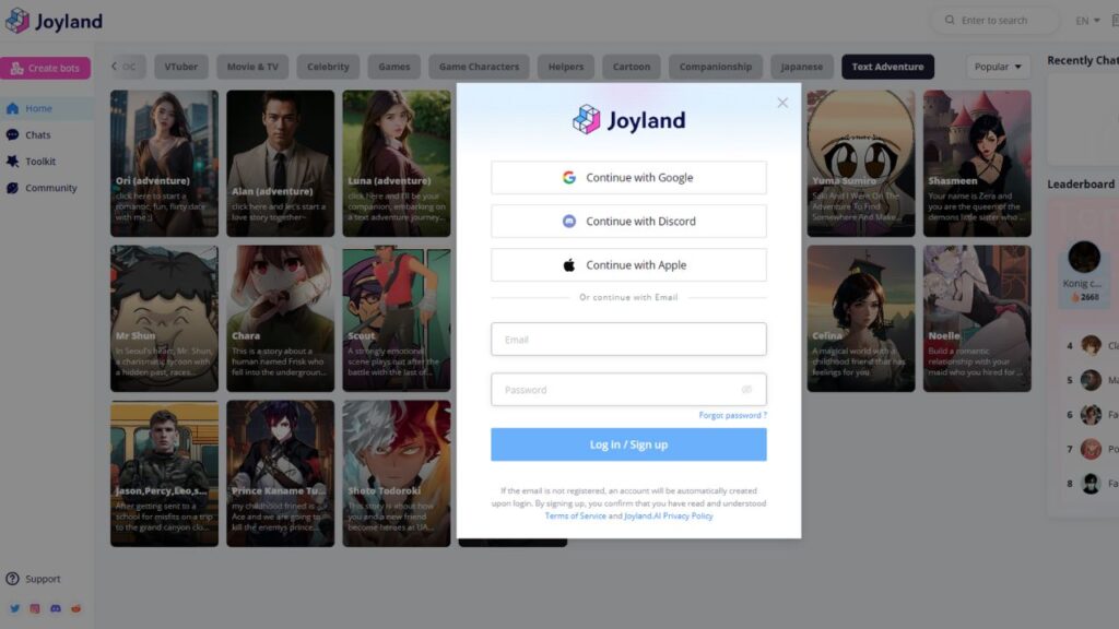 How to use Joyland AI?