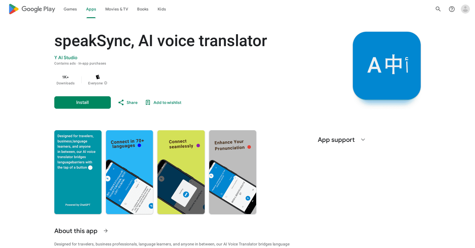 SpeakSync
