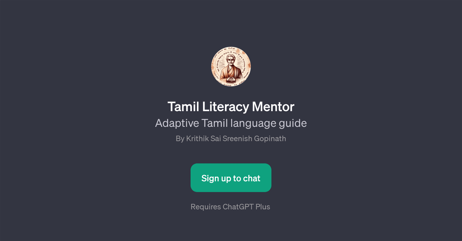 Tamil Literacy Mentor