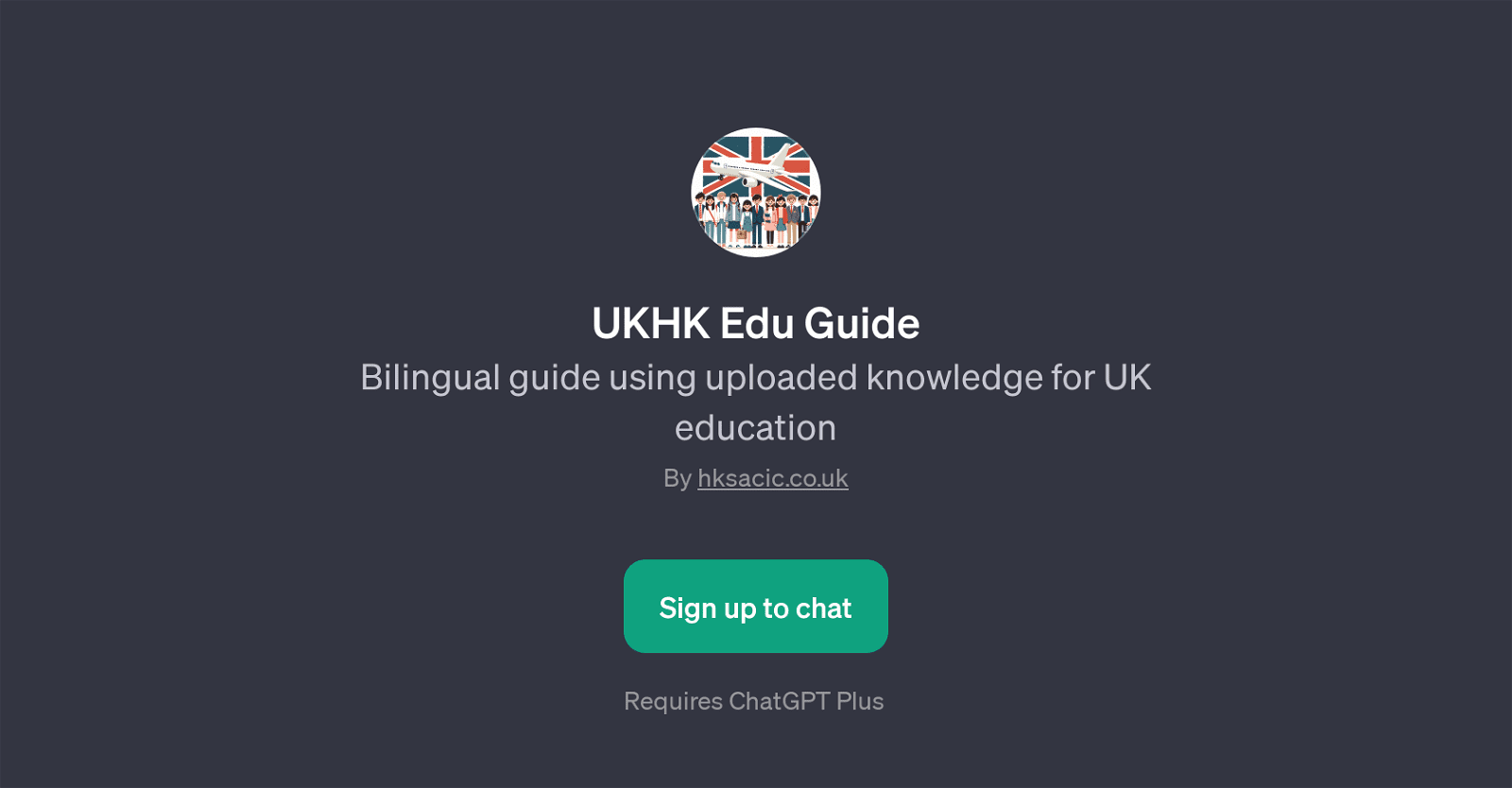 UKHK Edu Guide
