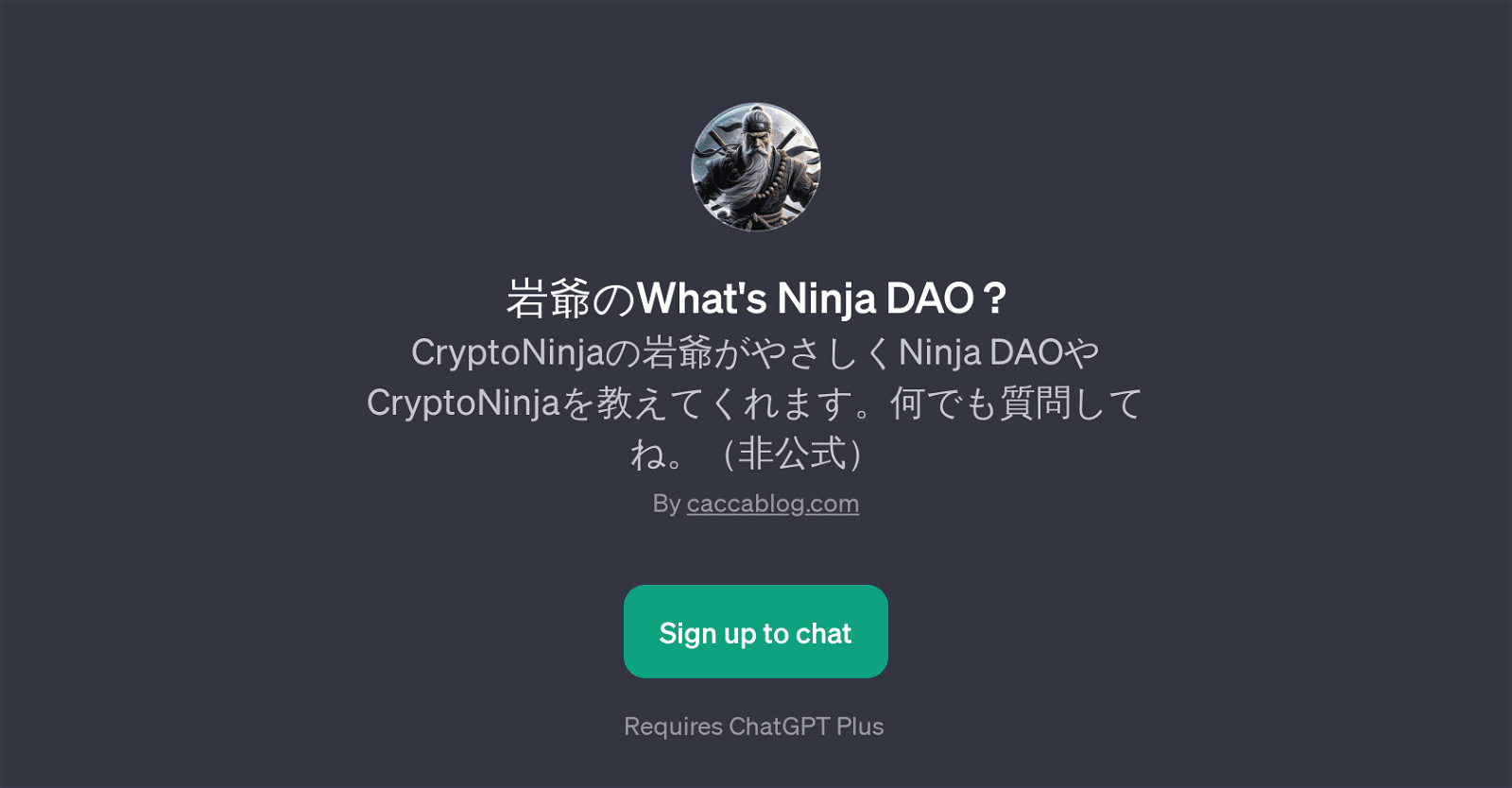What's Ninja DAO ?