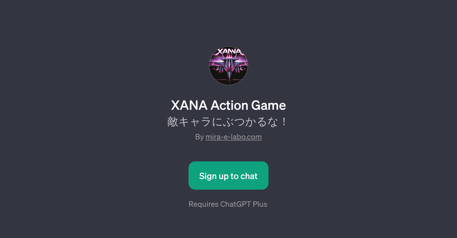 XANA Action Game