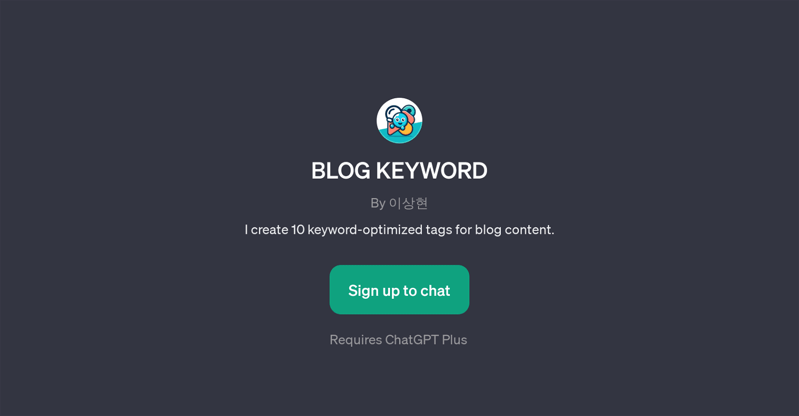 BLOG KEYWORD
