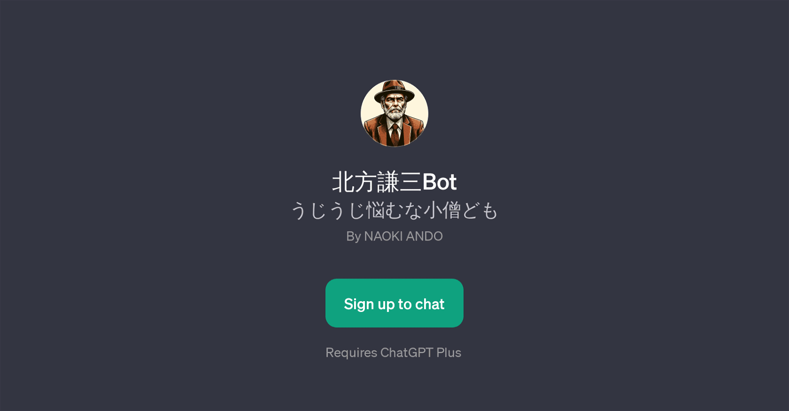 Bot-AI chatbot 