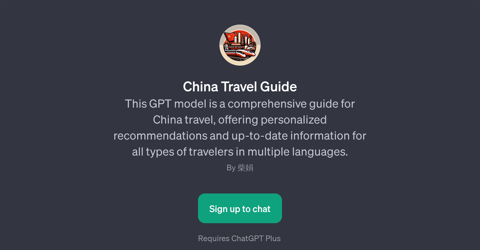 China Travel Guide