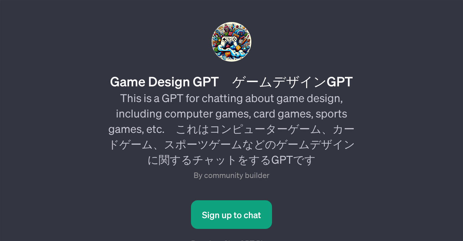 Game Design GPT