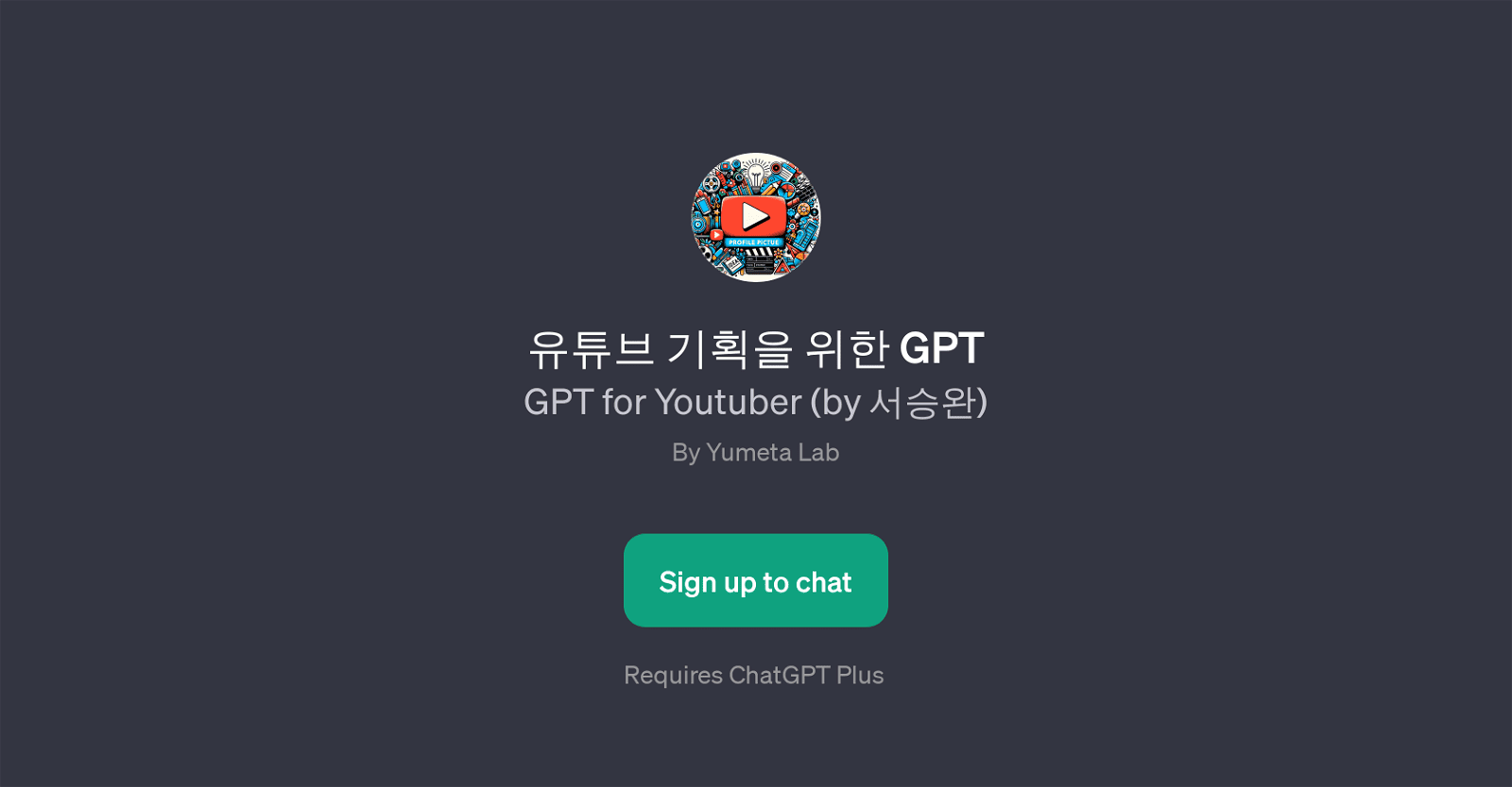 GPT for Youtuber