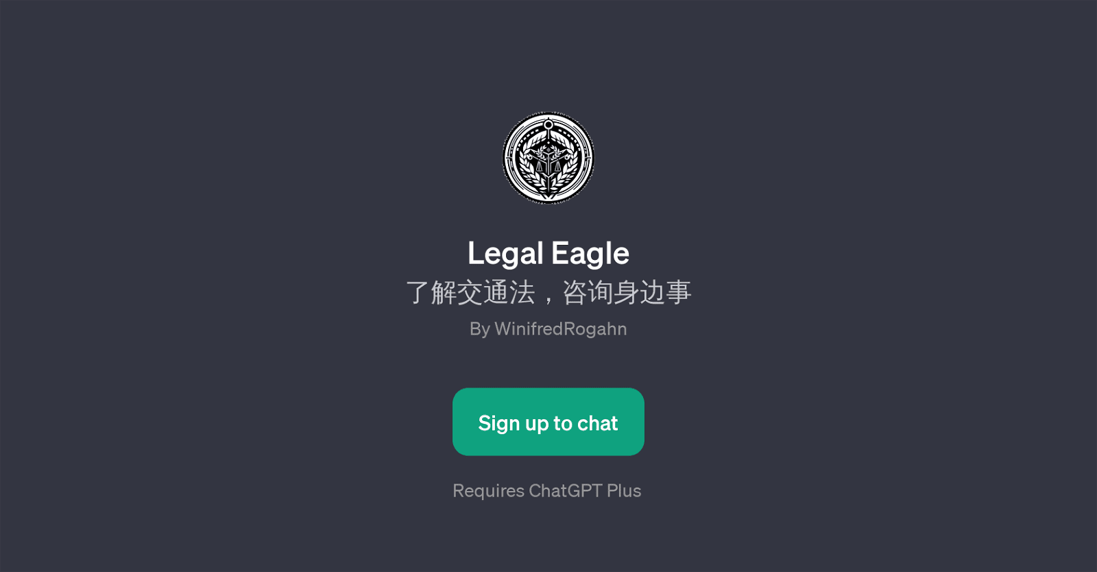 Legal Eagle-GPT