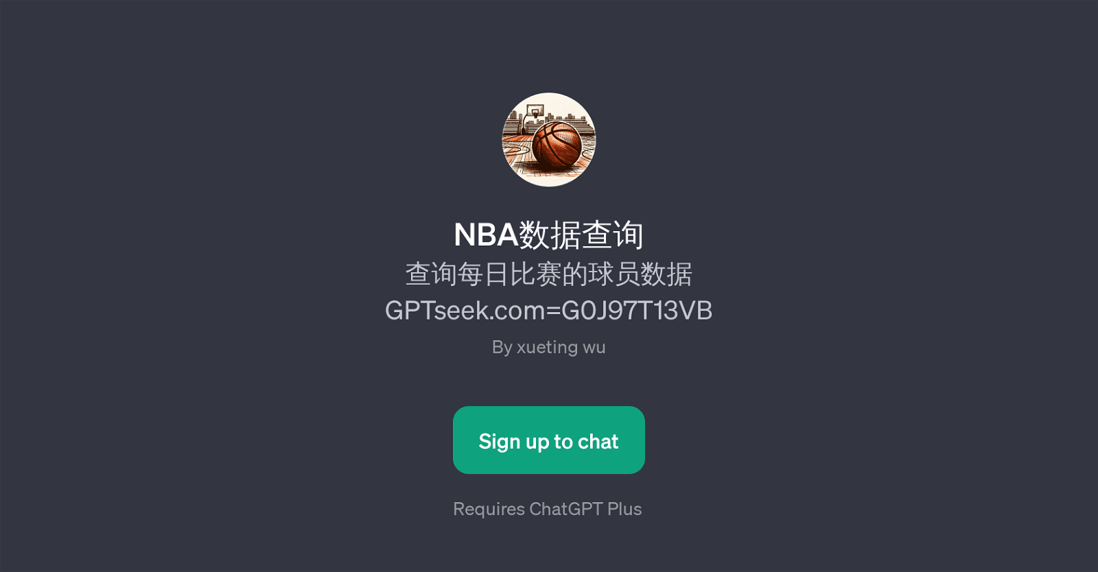 NBA