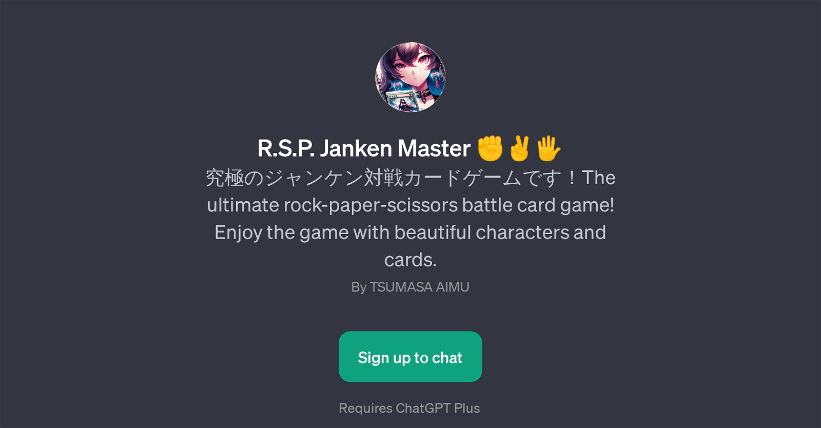 R.S.P. Janken Master
