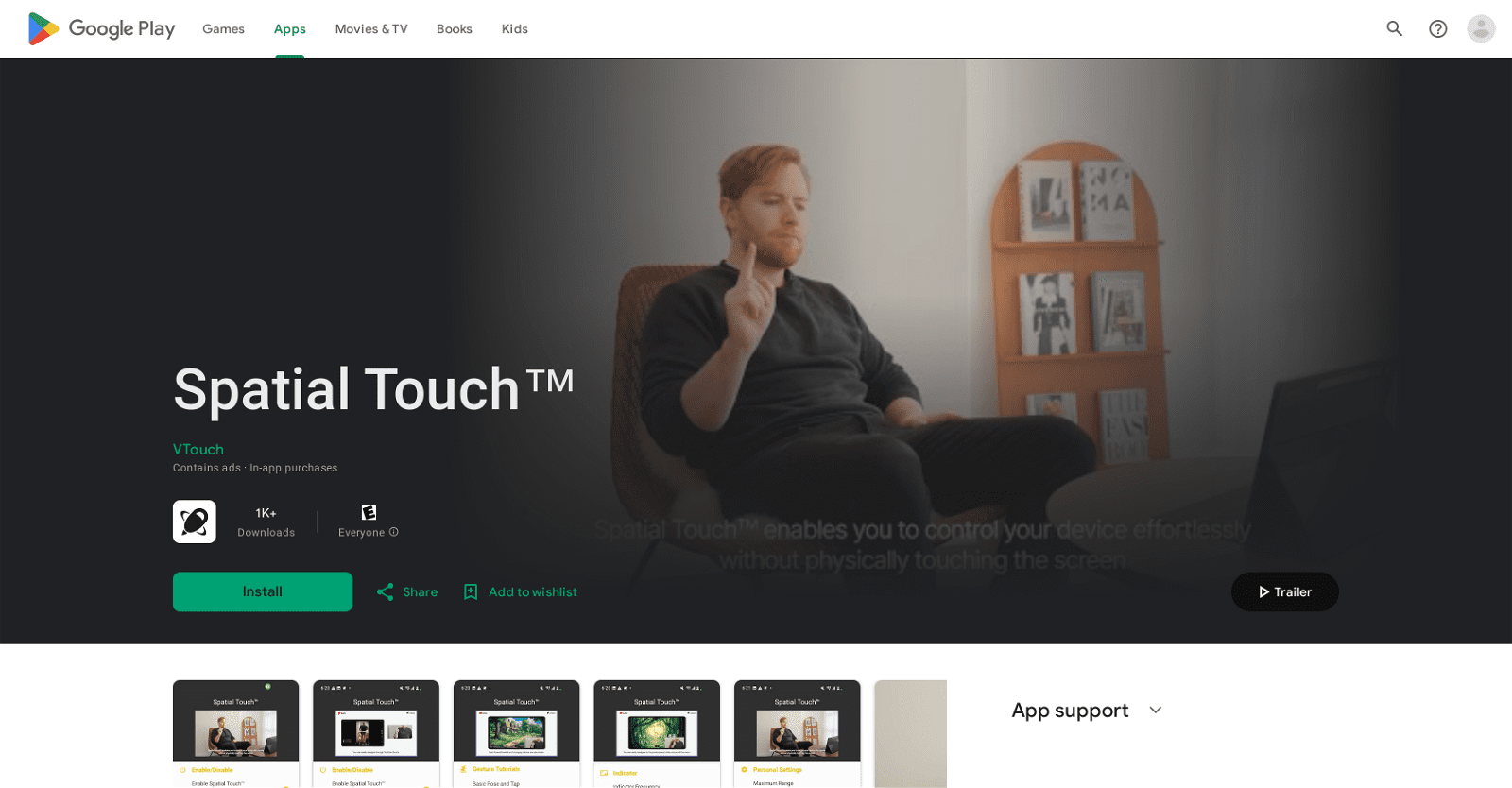 Spatial Touch