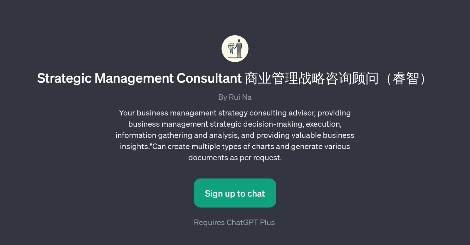 Strategic Management Consultant