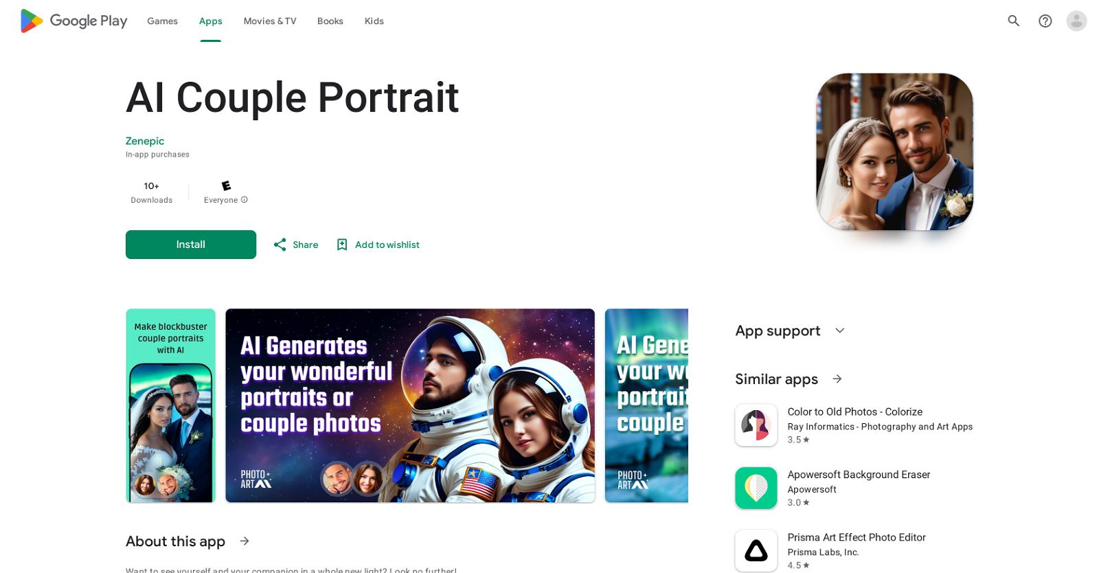 AI Couple Portrait