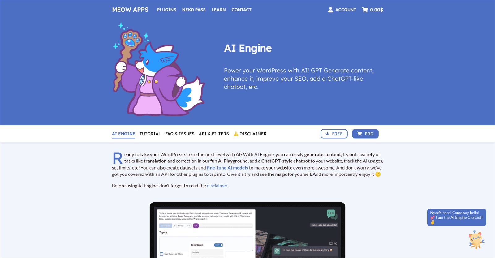 AI Engine