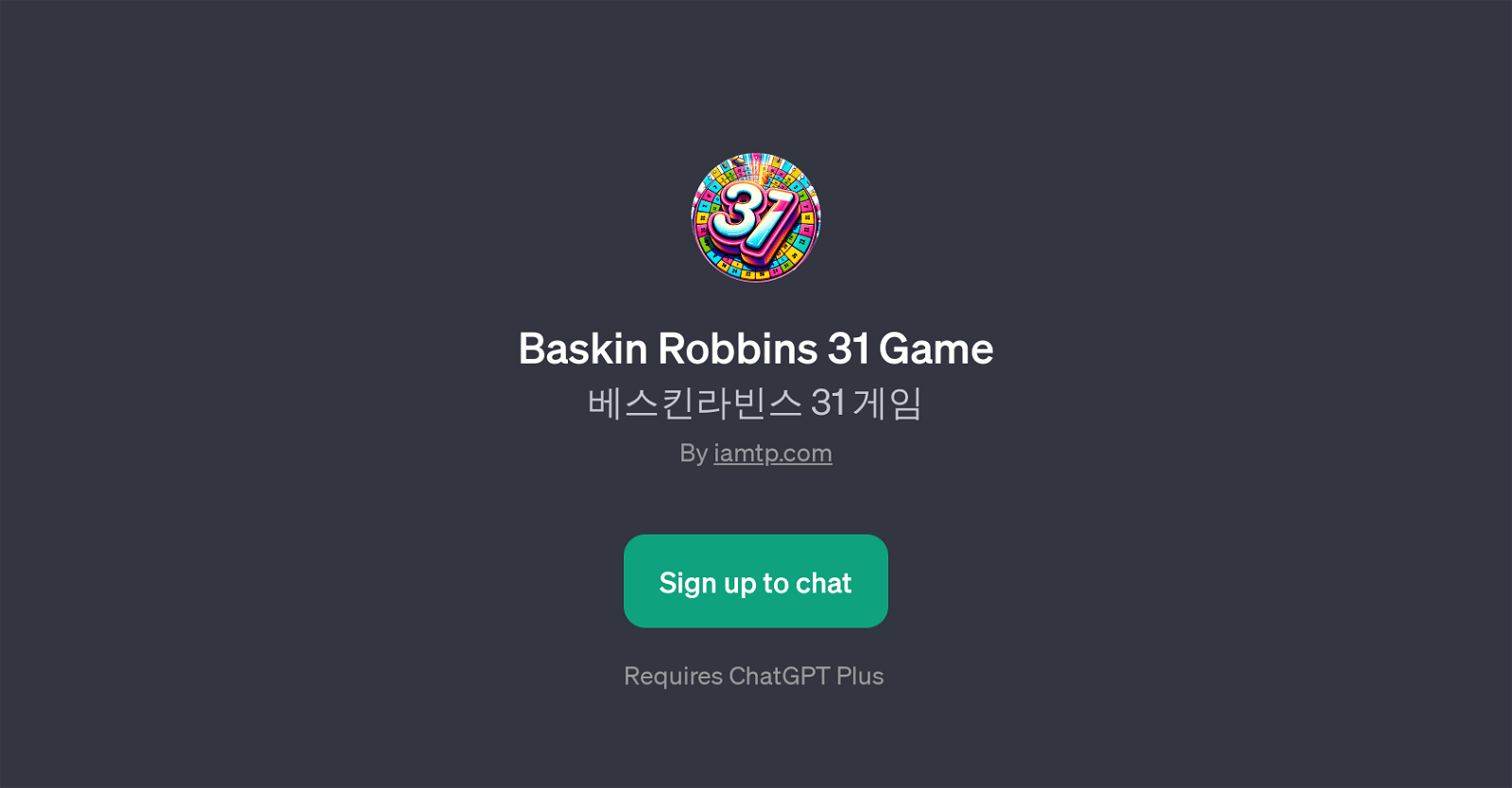 Baskin Robbins 31 Game