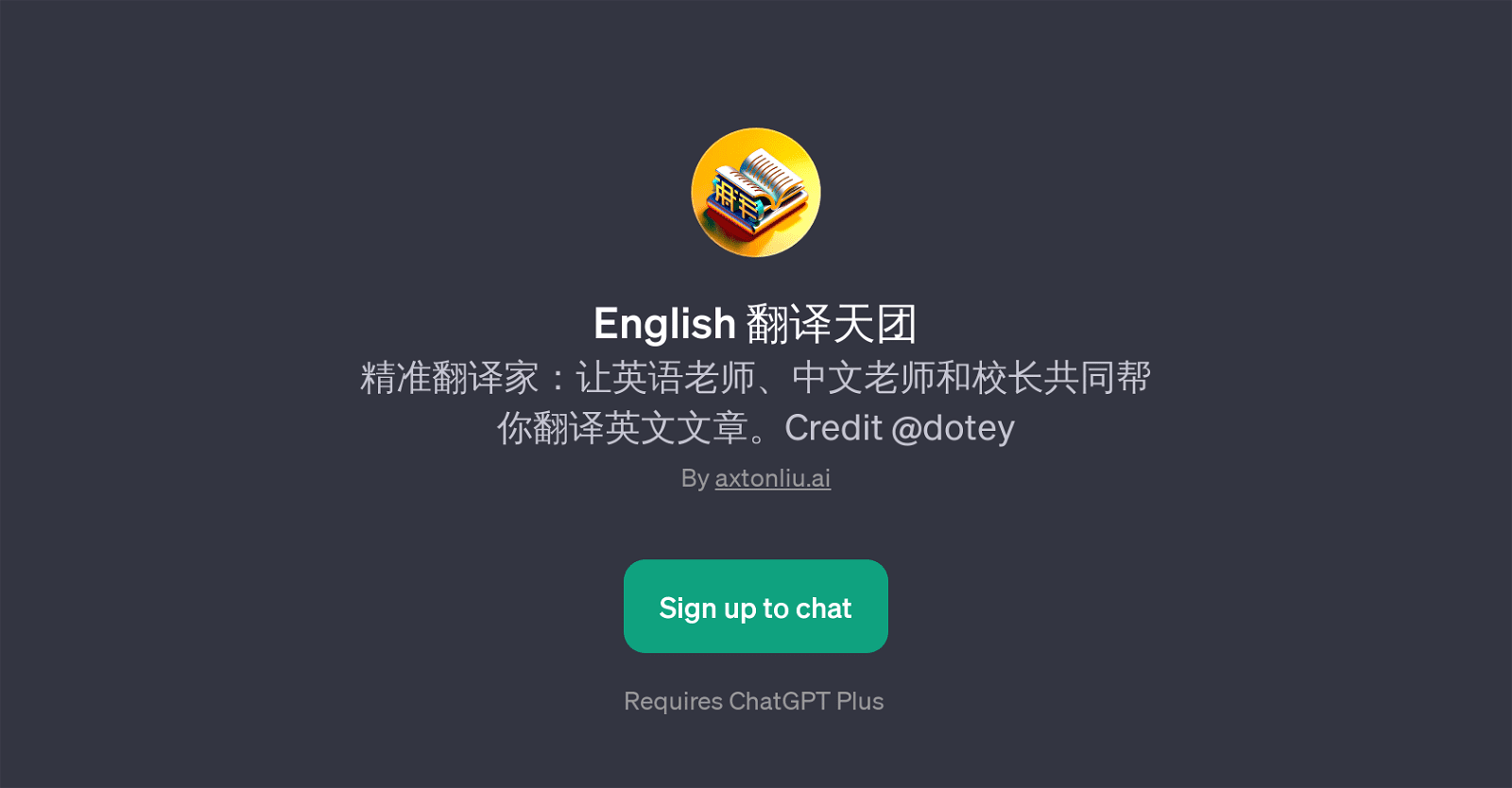 English