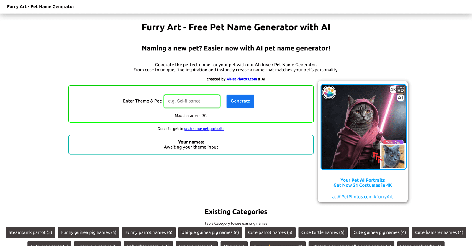 Furry Art