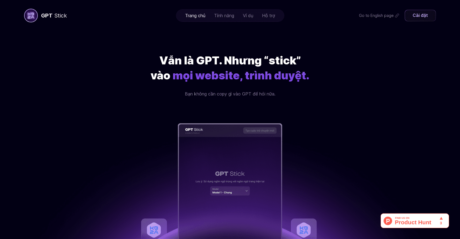 GPT Stick