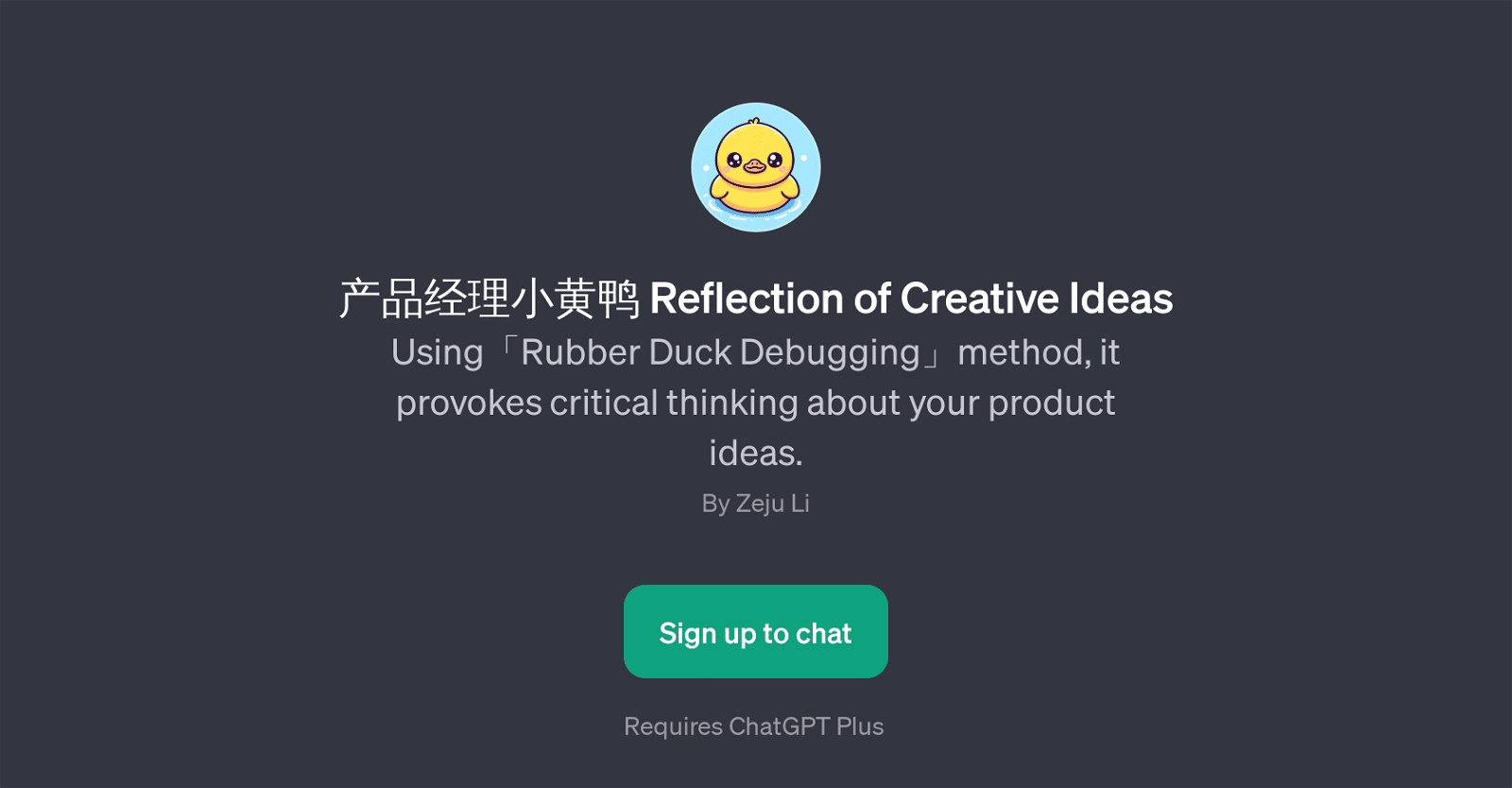 Reflection of Creative Ideas
