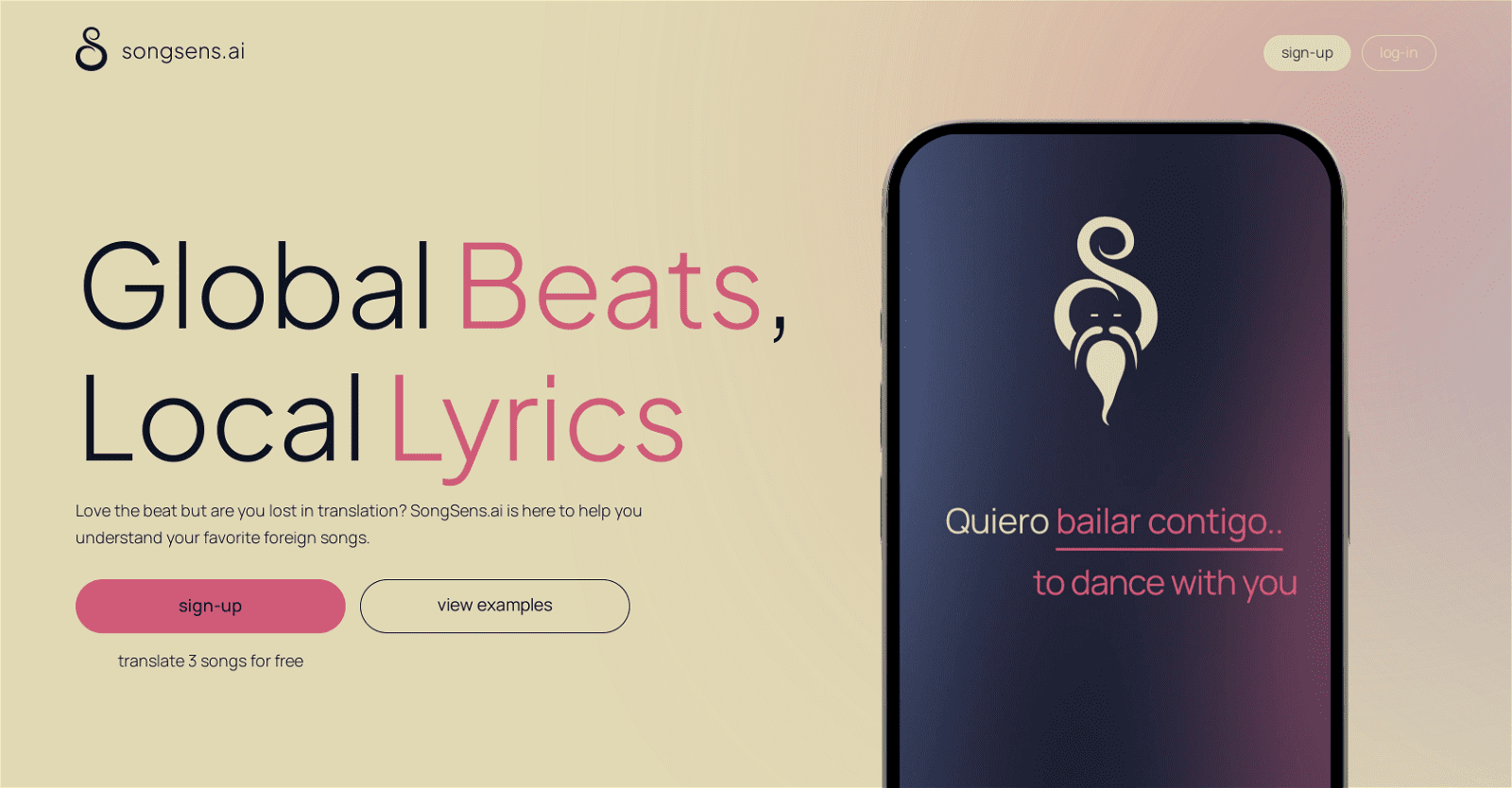 SongSens AI
