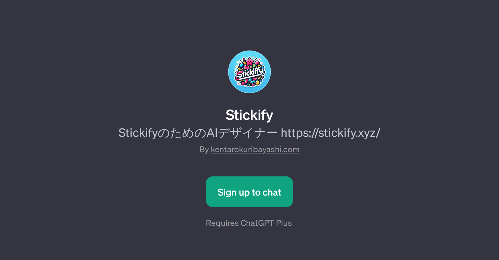 Stickify
